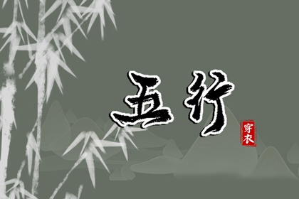 全民农历日历|今日农历查询|今天农历日期