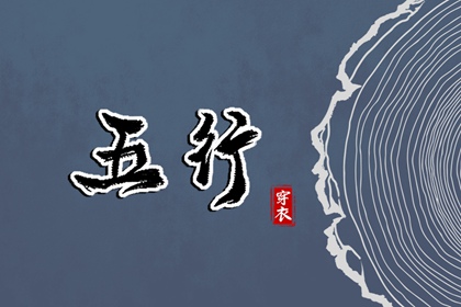 黄道吉日吉时查询 黄历黄道吉日 结婚黄道吉日