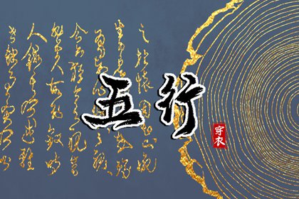 今日黄历吉时宜忌查询 2025年老黄历 神巴巴黄历网